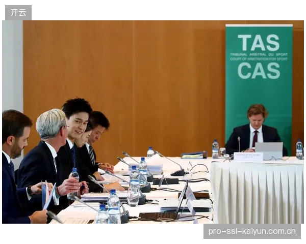 国际体育仲裁法庭（CAS）新章程出台，将驱动全球体育数字资产纠纷解决机制的统一