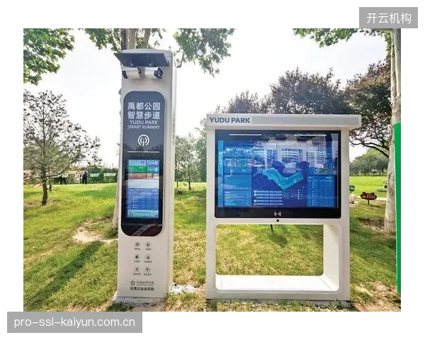 智慧步道”们的尴尬:部分被贴上智慧标签的体育设施,其实并未解决真实的用户痛点 智慧步道”们的尴尬:部分被贴上智慧标签的体育设施,其实并未解决真实的用户痛点
