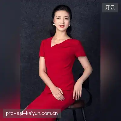 平然羽